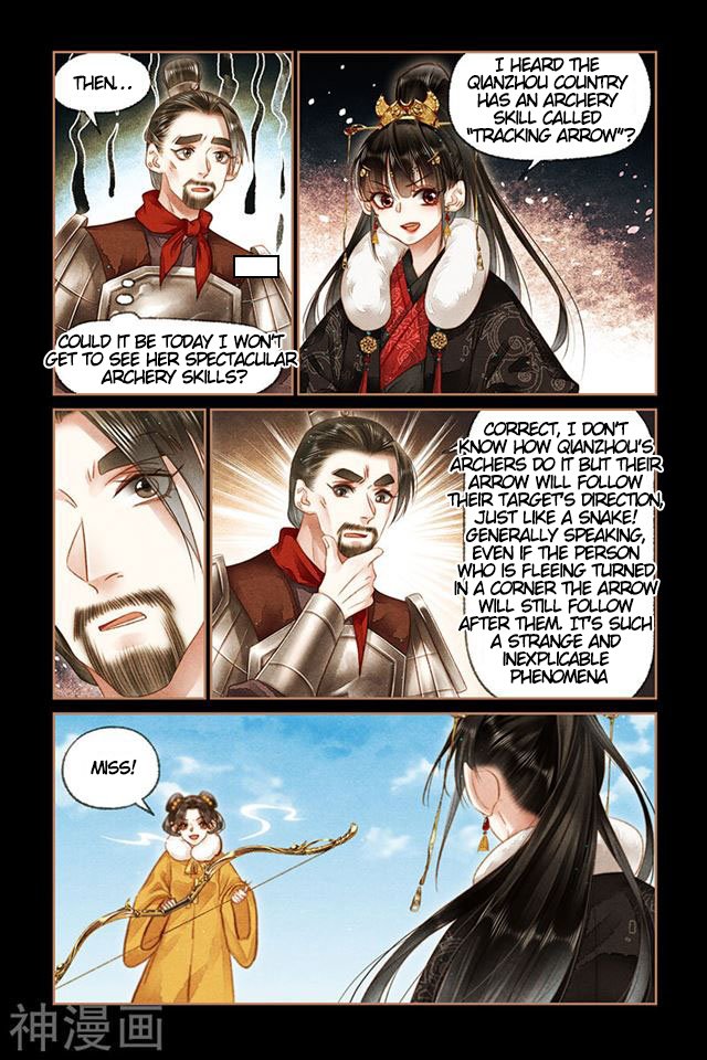 Shen Yi Di Nu Chapter 157.5 4